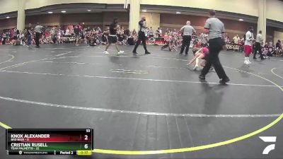 72 lbs Round 1 (6 Team) - Aubree Thompson, Missouri Outlaws vs Romeo Moten, Ohio Heroes