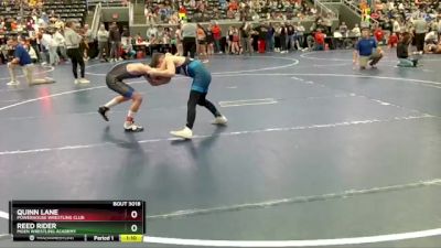 85 lbs Semifinal - Quinn Lane, Powerhouse Wrestling Club vs Reed Rider, Moen Wrestling Academy