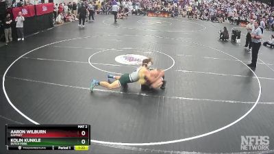 5A 132 lbs Cons. Round 1 - Aaron Wilburn, Gaffney vs Kolin Kunkle, Dutch Fork