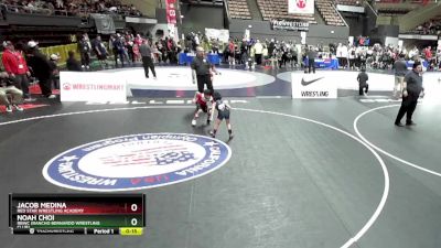 53 lbs Semifinal - Noah Choi, RBWC (Rancho Bernardo Wrestling Club) vs Jacob Medina, Red Star Wrestling Academy