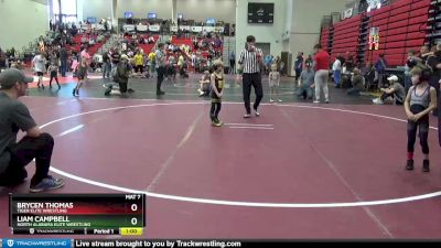 40 lbs Cons. Round 1 - Liam Campbell, North Alabama Elite Wrestling vs Brycen Thomas, Tiger Elite Wrestling