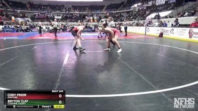 1A-4A 182 Cons. Semi - Bryton Clay, Cleburne County vs Cody Freer, Ohatchee