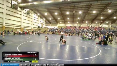 84 lbs Cons. Round 2 - Bryker Withers, Upper Valley Aces Wresstling vs Jenner Freestone, Utah