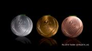 Rio Olympic Medals Revealed