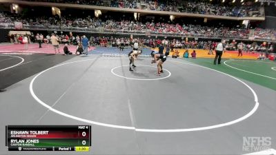 5A 120 lbs Quarterfinal - Rylan Jones, Canyon Randall vs Eshawn Tolbert, Arlington Seguin