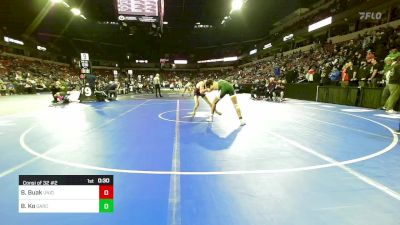 138 lbs Consi Of 32 #2 - Brock Buak, Union Mine vs Brendon Ko, Garces