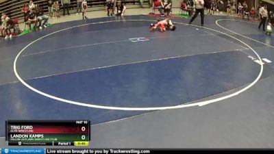 44 lbs Quarterfinal - Landon Kamps, Fallon Outlaws Wrestling Club vs Trig Ford, Elite Wrestling