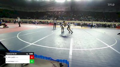 108 lbs Consi Of 16 #1 - Egan Mamala-Ladd, Chickasha Wrestling vs Ardie Armour, Cache