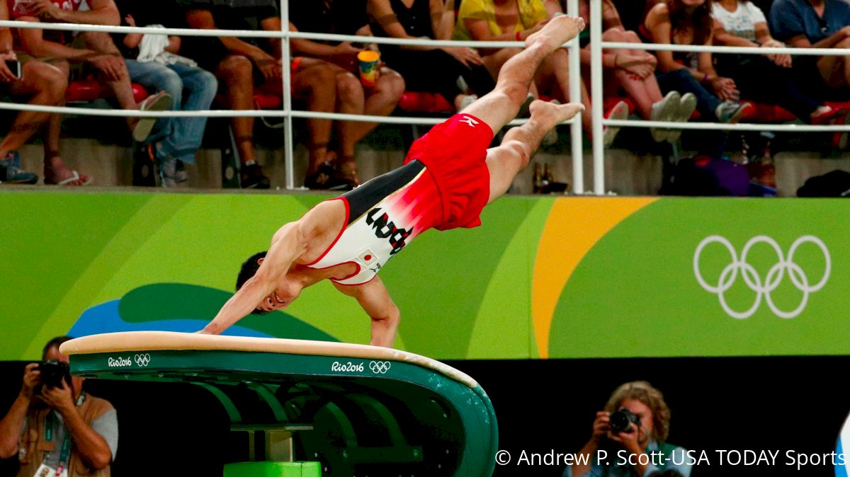 Four Elements Named For Gymnasts Following the Rio Olympics