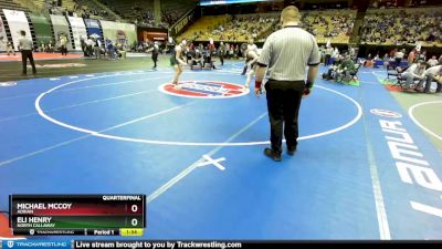 157 Class 1 lbs Quarterfinal - Michael McCoy, Adrian vs Eli Henry, North Callaway