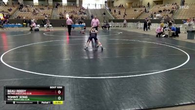 85 lbs 1st Place Match - Beau Reedy, Big Red Wrestling Club vs Tommy Song, Wave Wrestling Club