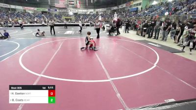 57 lbs Quarterfinal - Hunter Gaston, North Fork vs Brody Coats, Bear Cave