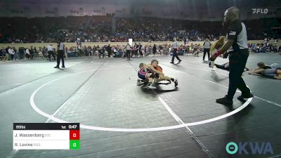 85 lbs Round Of 32 - Jacob Wassenberg, Sallisaw Takedown Club vs Reid Lovins, Piedmont