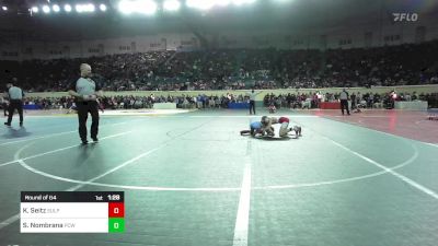 80 lbs Round Of 64 - Keaton Seitz, Sulphur vs Sklyer Nombrana, Putnam City West