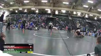 119 lbs Round 2 (6 Team) - Kirk Wilson, Midwest Destroyers vs Carter Geist, Kearney Matcats - Blue
