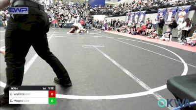 88 lbs Quarterfinal - Cohen Wallace, Kingfisher vs Cale Mcgee, Scrap Yard Training