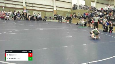 110 lbs Round 2 - Paisley Morrison, Red Devil Mat Club vs Brooke Deeter, Sanderson Wrestling Academy