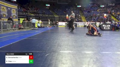 70 lbs Round Of 32 - Griffin Doroshenko, North Pocono vs Ryan Cies, Owen J. Roberts