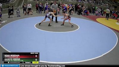 82 lbs Champ. Round 2 - Kamdyn Greene, Pleasant Hill Wrestling Club vs Noah Hesedahl, McMinnville Mat Club