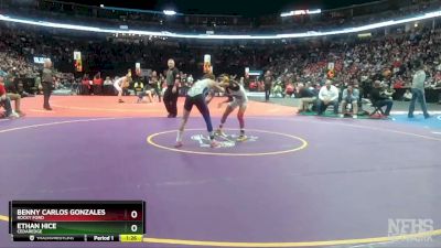 120-2A Semifinal - Ethan Hice, Cedaredge vs Benny Carlos Gonzales, Rocky Ford