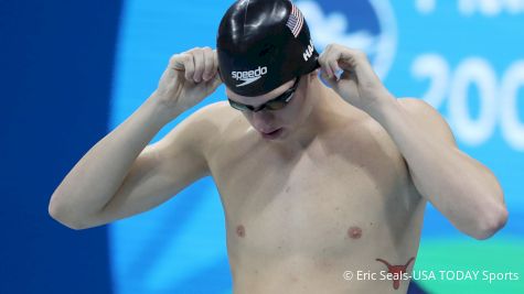 2018 Big 12 Swimming and Diving Championship