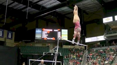 Brenna Dowell - Bars, Oklahoma - 2017 Big 12 Championship