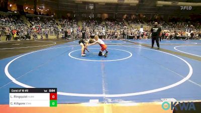 73 lbs Consi Of 16 #2 - Lukus Ringquist, Hurricane Wrestling Academy vs Cadel H. Killgore, Standfast