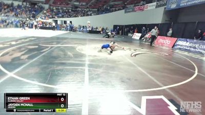 2A/1A-120 Cons. Round 2 - Ethan Green, Illinois Valley vs Jayden McNall, Joseph