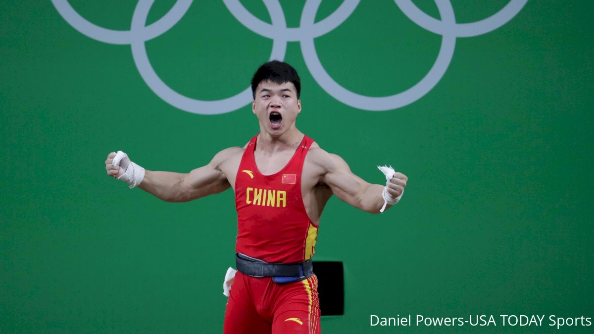 Tian Tao (CHN) Squats 300kg/661lb For Two, Clean & Jerks 225kg/497lb