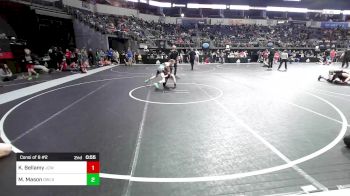 Replay: Mat 2 - 2023 Adidas Nationals | Apr 8 @ 8 AM