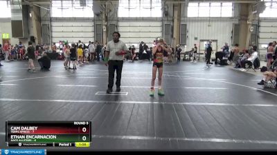 64 lbs Round 5 (6 Team) - Cam Dalbey, Terps Xpress vs Ethan Encarnacion, AACO Allstars