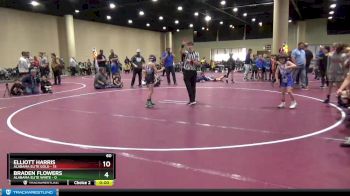 95 lbs Round 4 (6 Team) - Noah Arrington, Troup County WC vs Mathew Reed, Alabama Elite Gray