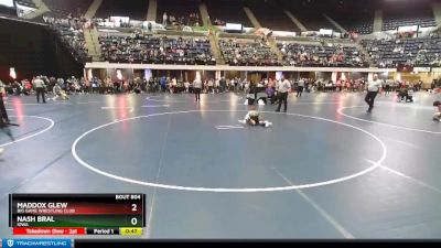 105 lbs Round 1 - Maddox Glew, Big Game Wrestling Club vs Nash Bral, Iowa