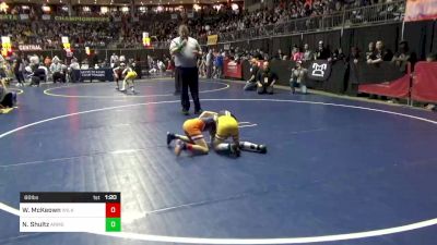 60 lbs Consy 2 - Will McKeown, Wilkes Barre vs Noah Shultz, Armstrong