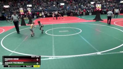 50 lbs Quarterfinal - Hudson Fischbach, CYW2 vs Maddox Krise, PBG1