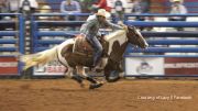2017 NLBAF Championship Sunday Qualifiers