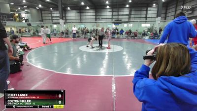 75 lbs Round 1 (6 Team) - Rhett Lance, JEFFERSON WRESTLING CLUB vs Colton Miller, GREAT NECK WC - GREEN