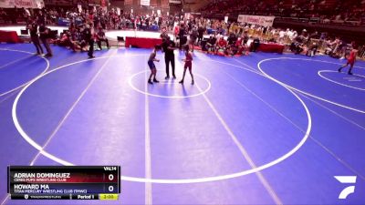 77 lbs 5th Place Match - Adrian Dominguez, Ceres Pups Wrestling Club vs Howard Ma, Titan Mercury Wrestling Club (TMWC)