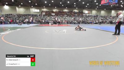 110 lbs Round Of 16 - King Ebersbach, Rough House vs Jason Crawford, Oakridge Mat Club