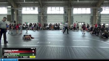 48 lbs Round 1 (6 Team) - Ziyan Muhammad, Elite Athletic Club vs Thomas Durant, Terps Xpress