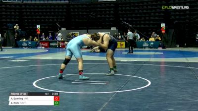 285 lbs Round of 32 - Andrew Gunning, North Carolina vs Andrew Piehl, Navy