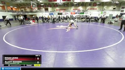 165 lbs 1st Place Match - Elliott Rodgers, Marian University (IN) vs Rysan Leong, Menlo (Calif.)