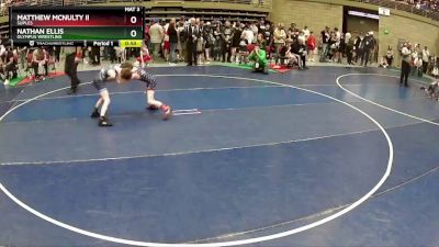 74 lbs Quarterfinal - Nathan Ellis, Olympus Wrestling vs Matthew McNulty Ii, Suples