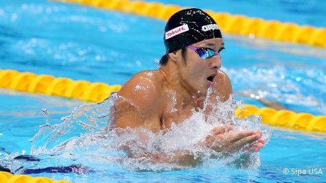 FINA World Cup | Japan's Daiya Seto Blasts 3:58 400m IM In Beijing