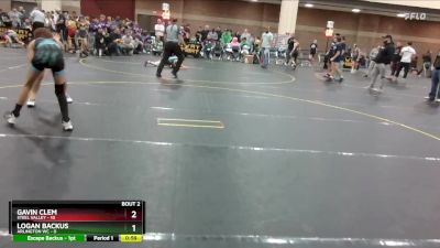 95 lbs Round 1 (4 Team) - Gavin Clem, Steel Valley vs Logan Backus, Arlington WC