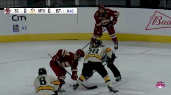 FULL GAME: Boston College vs. Michigan Tech