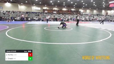 126 lbs Consi Of 16 #2 - Ramiro Carlos, Atwater Wrestling vs Angel Casillas, Mingus Mountain Wrestling Club