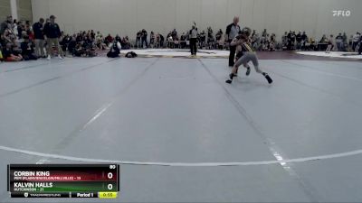 80 lbs Semis (4 Team) - Corbin King, PEM (Plainview/Elgin/Millville) vs Kalvin Halls, Hutchinson