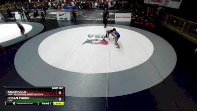 59 lbs Cons. Round 2 - Logan Chang, LAWC vs Ayden Cruz, Vasky BrosPitman Wrestling Club