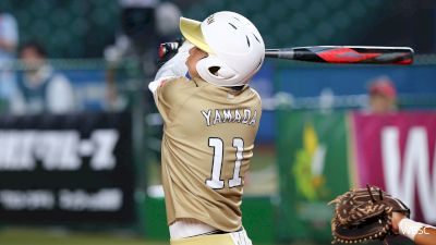 WBSC | Puerto Rico vs Japan